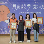 屏縣115年身心障礙福利團體及庇護工場　中秋節伴手禮促銷活動