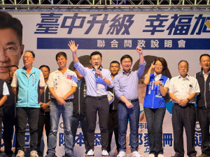 臺中市長參選人江啟臣於豐原舉辦「臺中升級、幸福加給」問政說明會。