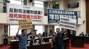 （圖／AI 生成示意圖）