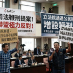 （圖／AI 生成示意圖）
