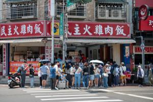 行政院主計總處8月14日公布114年家庭收支調查結果，嘉義市家庭可支配所得達121萬3,702元，連續7年突破歷史新高／嘉義市府提供