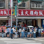 行政院主計總處8月14日公布114年家庭收支調查結果，嘉義市家庭可支配所得達121萬3,702元，連續7年突破歷史新高／嘉義市府提供