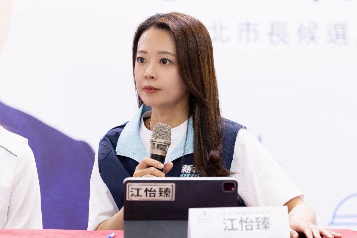 中國國民黨發言人兼文傳會副主委江怡臻。（圖／資料照片，圖源：翻攝自江怡臻Facebook）