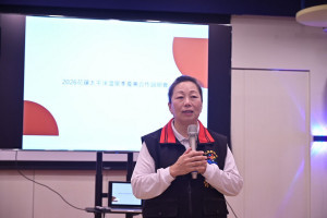 2026花蓮太平洋溫泉季10/17登場　縣府辦座談會攜手產業界共創溫泉觀光新亮點