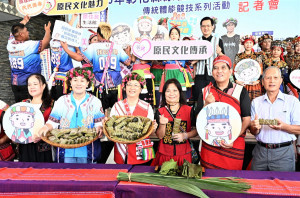 彰化原住民族文化盛會8/29登場，五大活動展現多元族群魅力。圖／記者鄧富珍攝