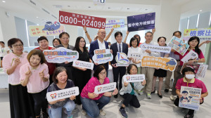 新住民法律生活通走進山城　生活法律結合防詐、廉政反賄選宣導