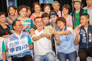 圖／李競辦提供