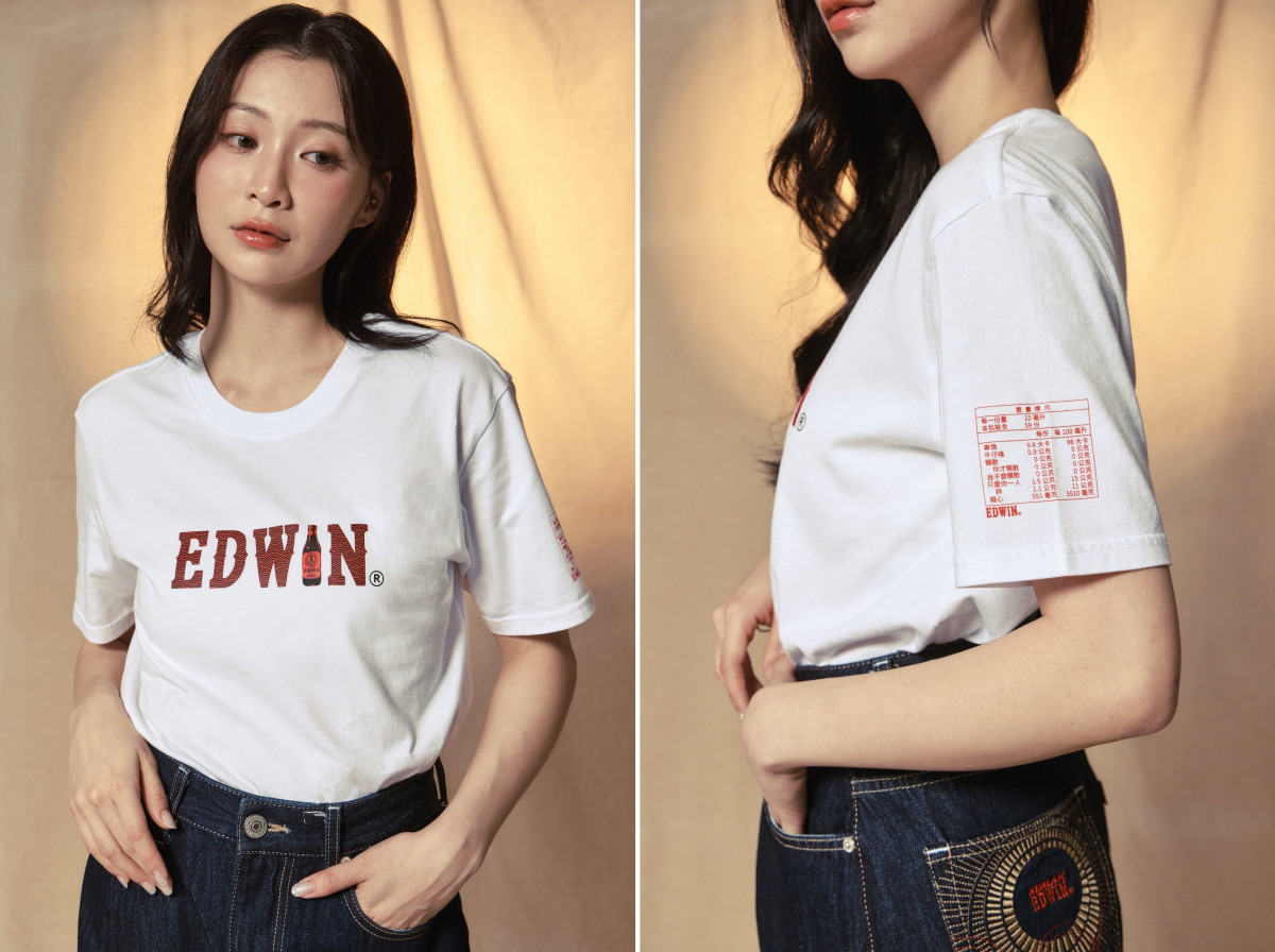 EDWIN × 金蘭食品聯名系列穿搭示範-金蘭LOGO短袖T恤。