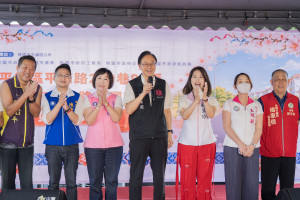 桃園市長張善政出席「平東路239巷94弄至華安街道路新闢工程竣工典禮」。