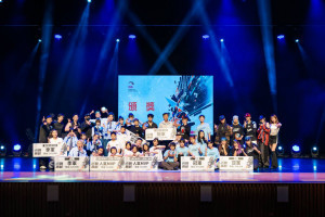 嘉義市「2026街舞首都」8月26日圓滿落幕／嘉義市府提供