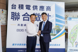 台積電資材管理組織、台積電慈善基金會今(29)日在創新學院舉辦聯合徵才，吸引超過600人參與／嘉義縣府提供