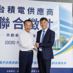 台積電資材管理組織、台積電慈善基金會今(29)日在創新學院舉辦聯合徵才，吸引超過600人參與／嘉義縣府提供