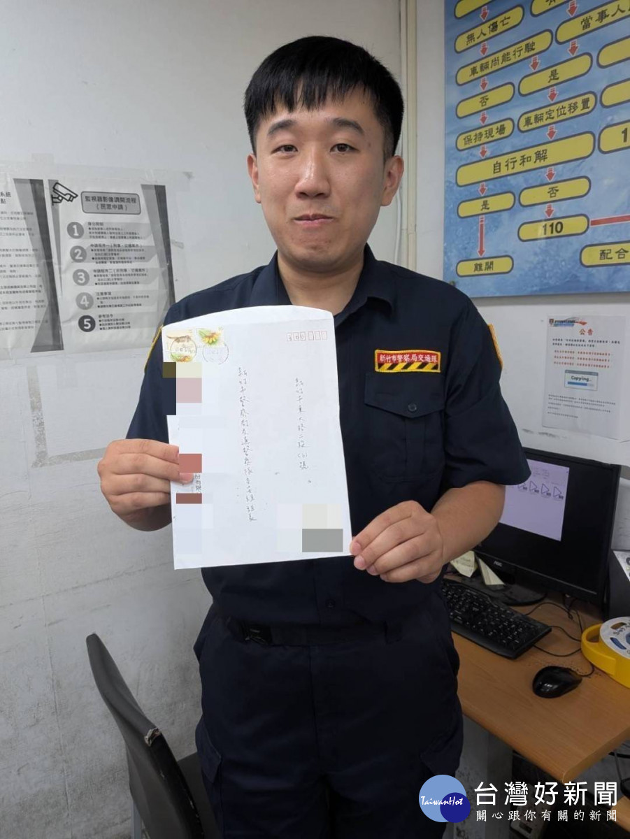 交安組警員蕭億霖主動調閱資料、逐一比對查證，成功釐清案情。