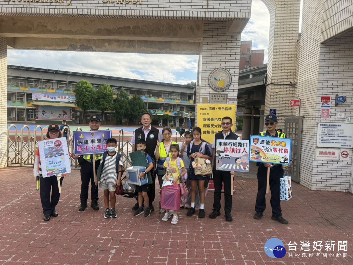 楊梅分局加強規劃「護童專案」勤務，全力執行護童勤務，確保學童安全。