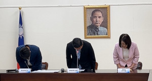 （圖／翻攝自中國國民黨立法院黨團Facebook直播）