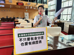黃守達議員促建置「樹木病歷表」讓路樹狀態透明化