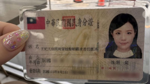 （圖／翻攝自Facebook帳號Gtokevin 小商人）
