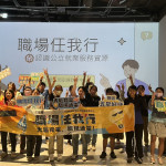 （圖／高雄市府新聞局）