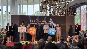 桃市經發局三大創新作為，獲頒機關管理金檔獎殊榮。