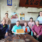 80歲以上生日禮金8月起同步加碼。