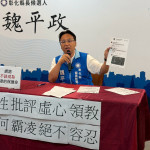 女兒助父參選遭網攻，魏平政：選戰攻防不應傷及無辜。圖／記者鄧富珍攝