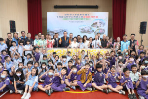 太平區東平國小活動中心落成啟用
