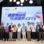 謝國樑表揚信義、暖暖、七堵優良里鄰長　感謝基層夥伴守護城市每一天