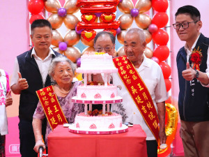 平德里白金婚伉儷吳廷吉與王月純牽手逾70年見證幸福真諦