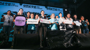 2026百GO夜行大合照。