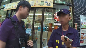 陳男面對盤查謊稱是調查局與外交人員，遭警方當場識破並依冒充公職人員身分移送偵辦。