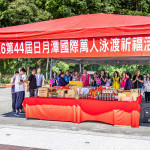 2026日月潭萬人泳渡祈福活動。（縣府提供）
