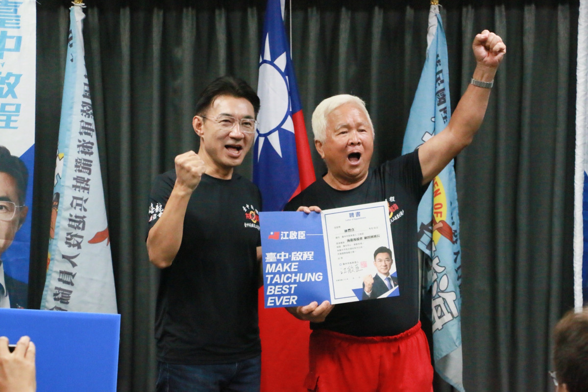 民進黨前立委林豐喜倒戈挺江啟臣在政壇掀起話題