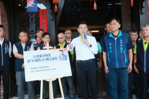 江啟臣提出五大政見傳承客家文化。