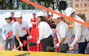 「長榮公園地下停車場新建統包工程」今天舉行開工動土典禮／記者陳致愷翻攝