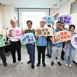 老宅延壽補助今起開跑！彰化6,374萬元助老屋修繕，最高補助65%。圖／彰化縣政府提供