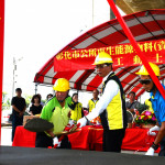 林世賢市長等人為再生能源物料暫置場境拓建工程執剷動土。圖／彰化市公所提供