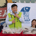 澎湖優鮮入菜營養午餐　5600名學童品嚐家鄉海味