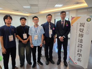 中華民國樂扶兒少關愛協會理事長陳建至與玄奘大學視傳系師生。