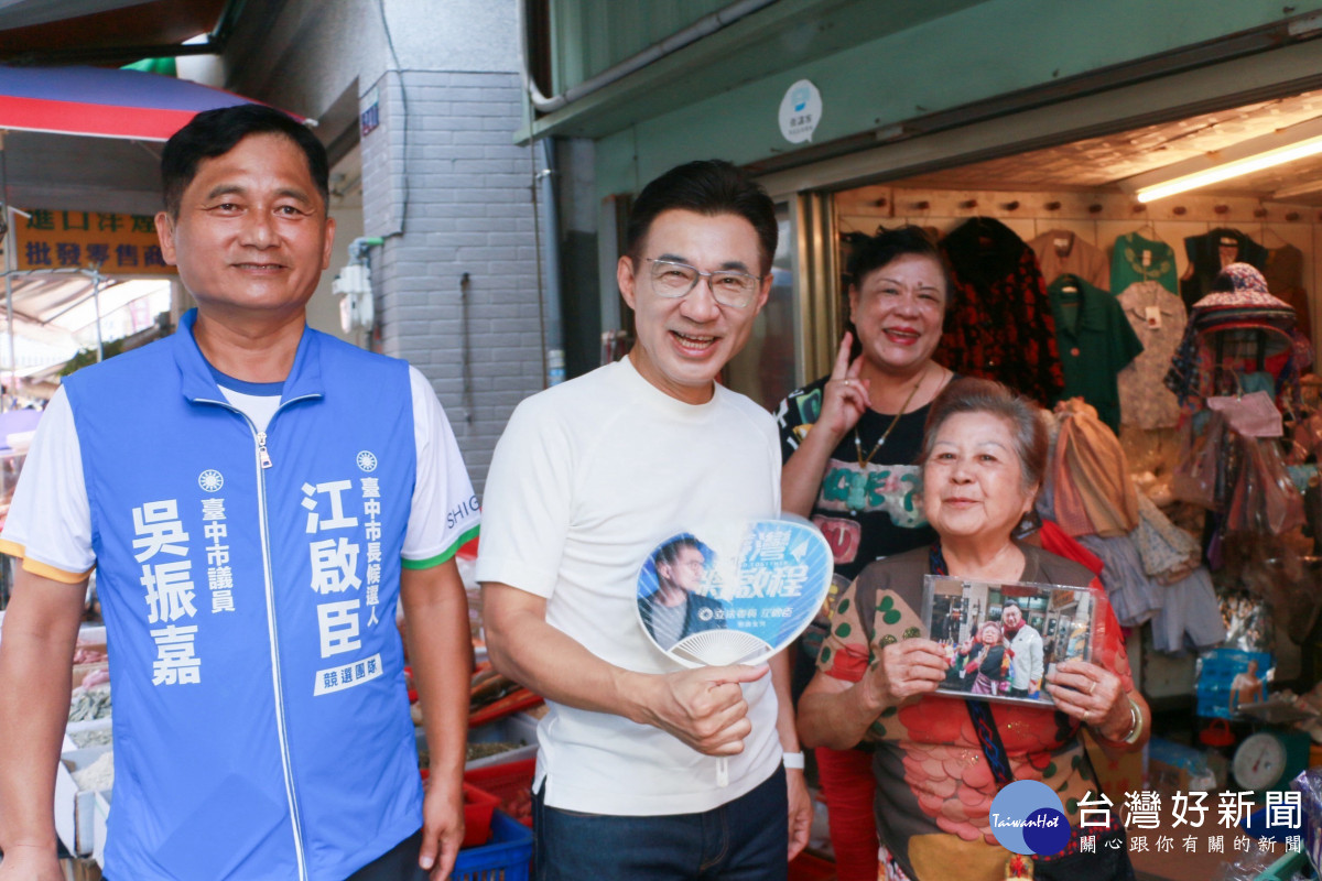 86歲阿嬤期盼江啟臣更上一層樓當選臺中市長。