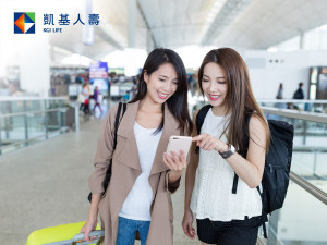 凱基人壽網投旅平險保障升級，既有客戶投保額度最高1,500萬元，搭配醫療附約，安心暢遊海外。
