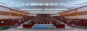 教育部115學年度全國技專校院總務暨會計主管會議9/18在嶺東科技大學舉行。(圖/嶺東科技大學)