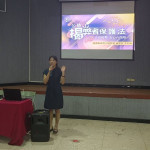 嘉義地方檢察署派員前往台灣菸酒公司嘉義酒廠辦理法紀教育訓練／嘉義地檢署提供