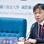行政院大陸委員會副主委沈有忠。（圖／翻攝自大陸委員會Facebook）