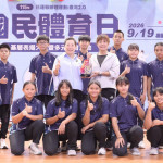 花蓮國民體育日表揚體育有功人員　大手牽小手多元體育闖關體驗