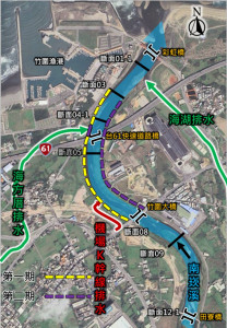 桃市府啟動南崁溪竹圍大橋下游護岸改善第二期工程。
