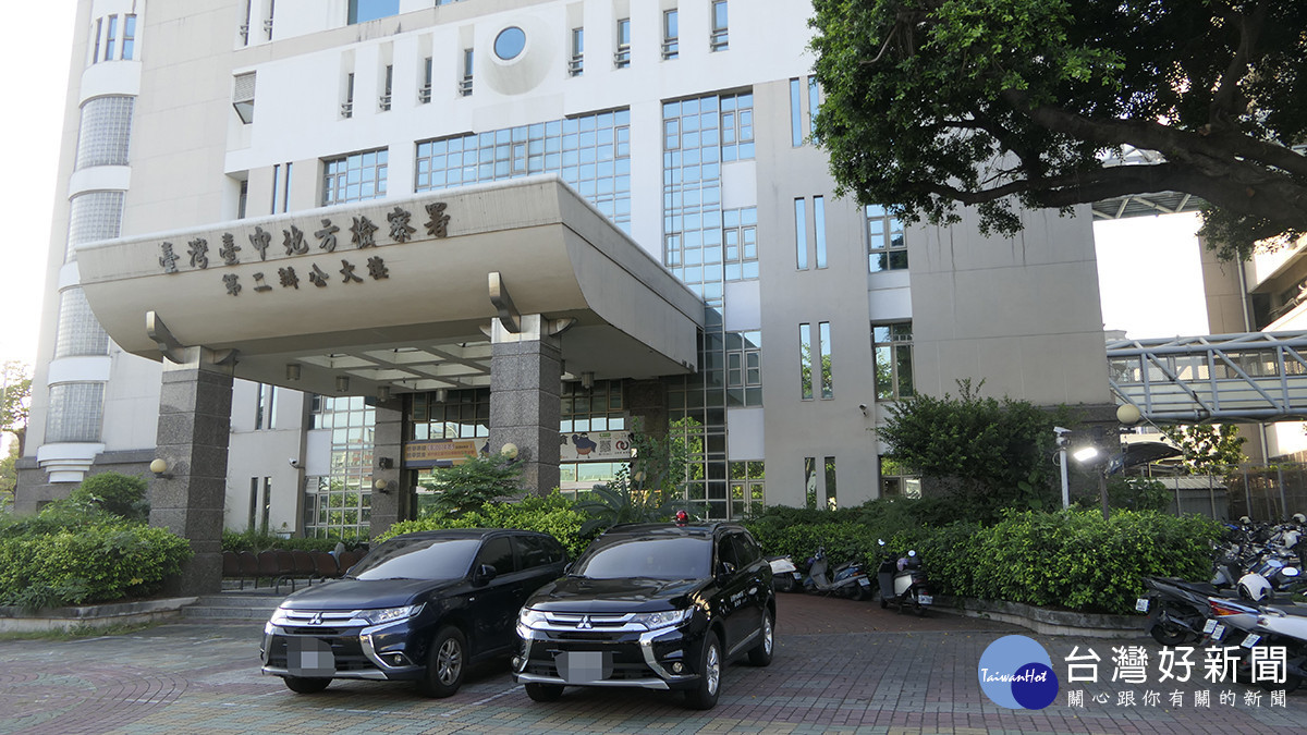 中檢破獲跨台馬泰訂製嬰兒集團。（圖/陳招宗 攝）