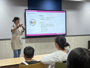 從儲蓄與投資開始，陪孩子理解不同的存錢方式與風險。