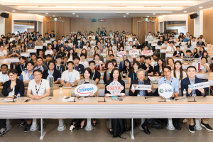 GSA校園人才講堂與會貴賓及參與學生大合影，共同見證「2026 GSA University Program」活動。