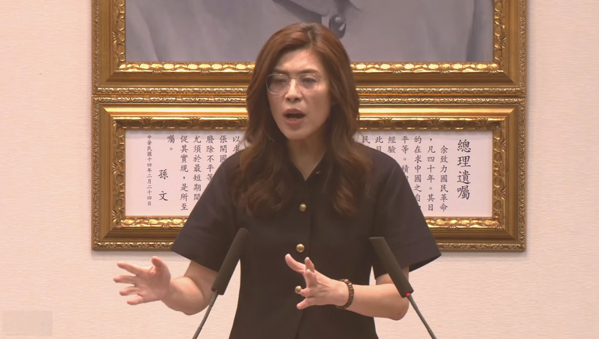 中國國民黨黨主席鄭麗文。（圖／資料照片，圖源：翻攝自YouTube帳號中國國民黨KMTV直播）