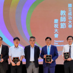孟儒校長頒發年度名譽教授獎